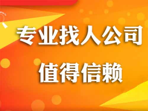 嘉祥侦探需要多少时间来解决一起离婚调查